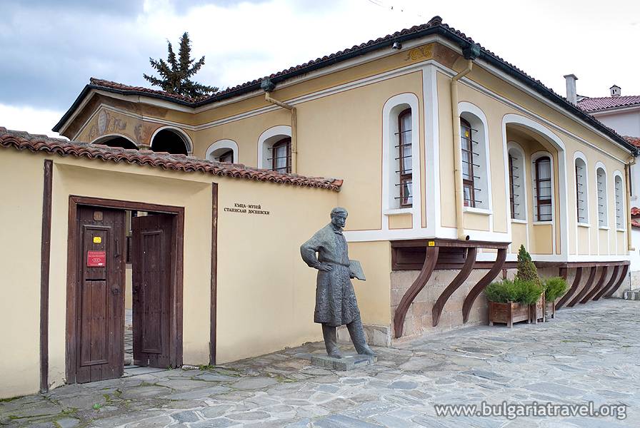 Museum House Of Stanislav Dospevski Town Of Pazardzhik Visit Bulgaria