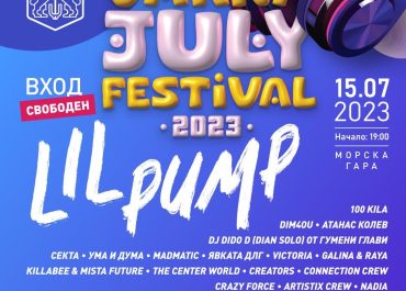 Varna July Festival