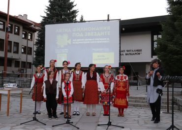 ЛЕТНЕЕ КИНО ПОД ЗВЕЗДАМИ