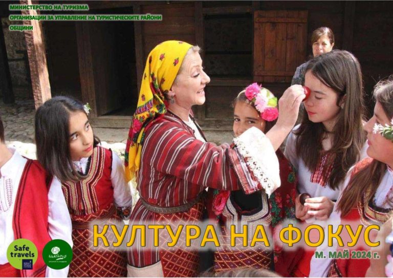 a woman in a red headdress and a group of girls