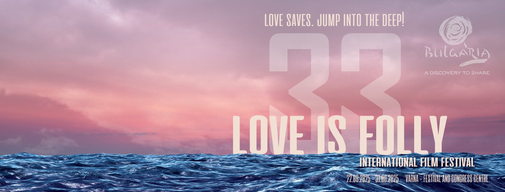 Love-is-folly-film-festival