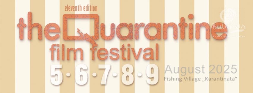 The-Quarantine-film-festival