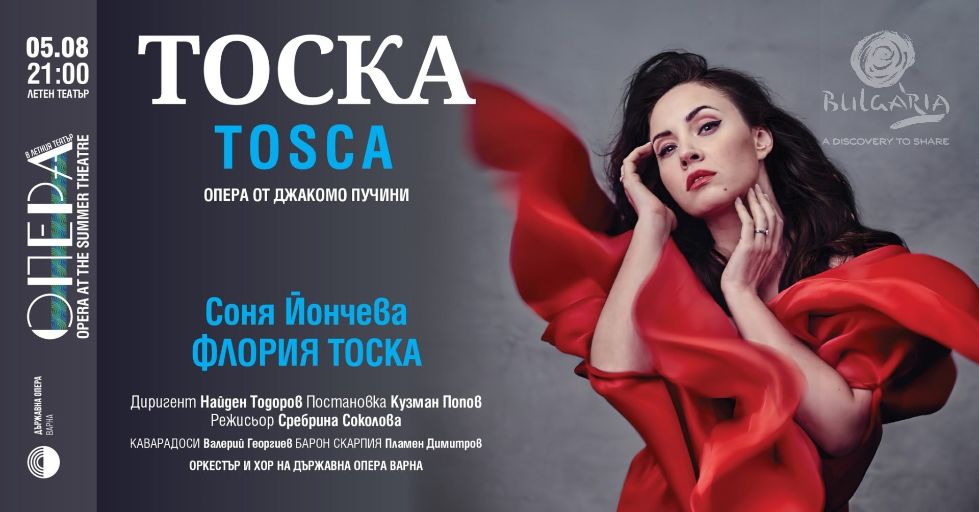 tosca-opera
