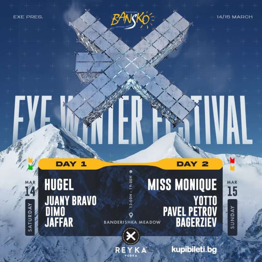 Exe-winter-festival.jpg
