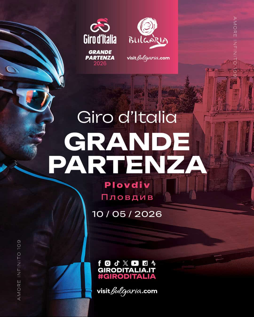 giro_plovdiv_image_2026