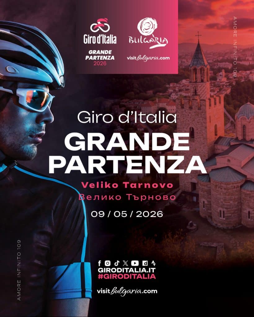 giro_veliko_tarnovo_2026_image