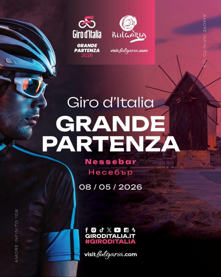 giro_nesebar_2026_image