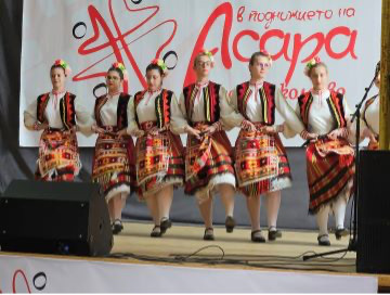 International_Folklore_Festival_At_the_Foot_of_Asara