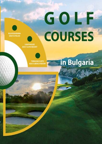 Golf courses in Bulgaria - EN